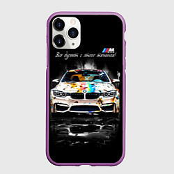 Чехол iPhone 11 Pro матовый Все дуреют с этого тюнинга BMW, цвет: 3D-фиолетовый