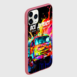 Чехол iPhone 11 Pro матовый Все дуреют с этих дальнобойщиков, цвет: 3D-малиновый — фото 2
