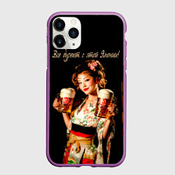 Чехол iPhone 11 Pro матовый Все дуреют с этой Японии, цвет: 3D-фиолетовый