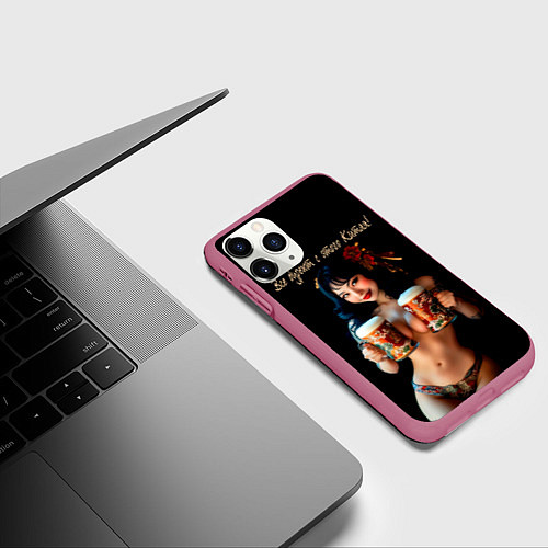 Чехол iPhone 11 Pro матовый Все дуреют с этого Китая / 3D-Малиновый – фото 3