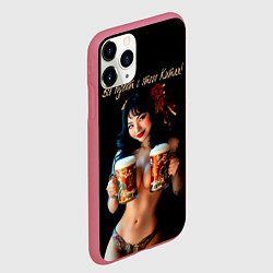 Чехол iPhone 11 Pro матовый Все дуреют с этого Китая, цвет: 3D-малиновый — фото 2