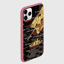 Чехол iPhone 11 Pro матовый Сленг геймеров танкистов, цвет: 3D-малиновый — фото 2