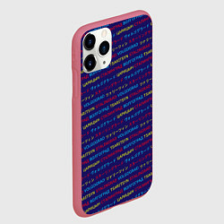 Чехол iPhone 11 Pro матовый Паттерн Царицын-Сталинград-Волгоград на трёх языка, цвет: 3D-малиновый — фото 2