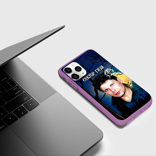 Чехол iPhone 11 Pro матовый Юрий Хой полнолуние / 3D-Фиолетовый – фото 3