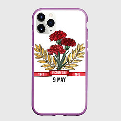 Чехол iPhone 11 Pro матовый 9 Мая victory day, цвет: 3D-фиолетовый