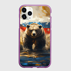Чехол iPhone 11 Pro матовый Медведь и флаг РФ в поле, цвет: 3D-фиолетовый