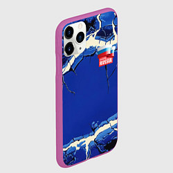 Чехол iPhone 11 Pro матовый Russia blue abstract, цвет: 3D-фиолетовый — фото 2