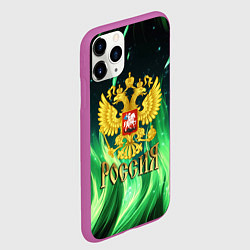 Чехол iPhone 11 Pro матовый Россия на фоне зеленого огня, цвет: 3D-фиолетовый — фото 2