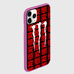 Чехол iPhone 11 Pro матовый Monster energy japan, цвет: 3D-фиолетовый — фото 2