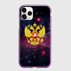 Чехол iPhone 11 Pro матовый Герб России и фиолетовое свечение, цвет: 3D-фиолетовый