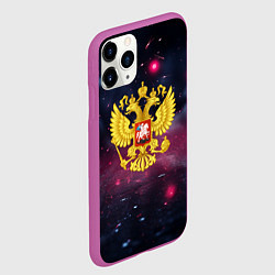 Чехол iPhone 11 Pro матовый Герб России и фиолетовое свечение, цвет: 3D-фиолетовый — фото 2