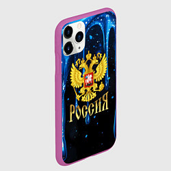 Чехол iPhone 11 Pro матовый Золотой герб России на синей стекающей текстуре, цвет: 3D-фиолетовый — фото 2
