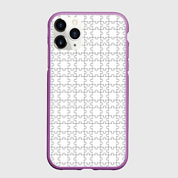 Чехол iPhone 11 Pro матовый Белые пазлы паттерн, цвет: 3D-фиолетовый