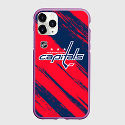 Чехол iPhone 11 Pro матовый Вашингтон Кэпиталз - бырзги красок, цвет: 3D-фиолетовый