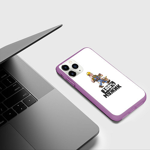 Чехол iPhone 11 Pro матовый 100 процентов мужик / 3D-Фиолетовый – фото 3