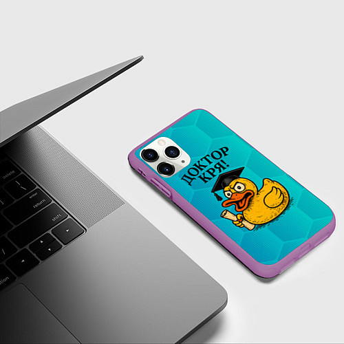 Чехол iPhone 11 Pro матовый Доктор кря / 3D-Фиолетовый – фото 3