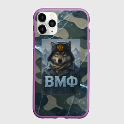 Чехол iPhone 11 Pro матовый Волк в ушанке - ВМФ