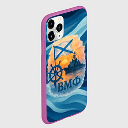 Чехол iPhone 11 Pro матовый ВМФ корабль на фоне заката, цвет: 3D-фиолетовый — фото 2