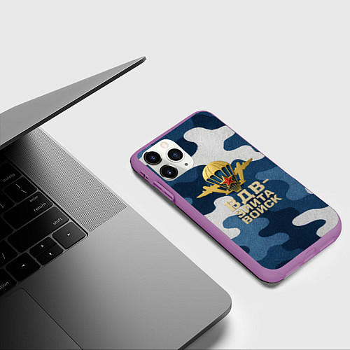 Чехол iPhone 11 Pro матовый ВДВ - элита войск / 3D-Фиолетовый – фото 3