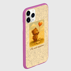 Чехол iPhone 11 Pro матовый Ты мне важен, цвет: 3D-фиолетовый — фото 2