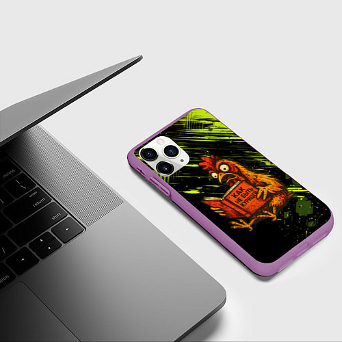 Чехол iPhone 11 Pro матовый Курица читает книгу как не быть курицей / 3D-Фиолетовый – фото 3