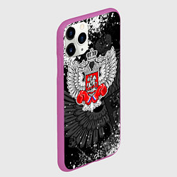 Чехол iPhone 11 Pro матовый Федерация бокса России - брызги, цвет: 3D-фиолетовый — фото 2