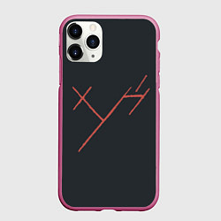 Чехол iPhone 11 Pro матовый Три буквы: красные, цвет: 3D-малиновый