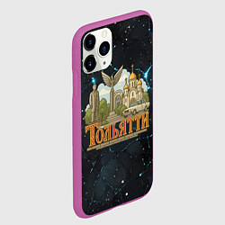 Чехол iPhone 11 Pro матовый Тольятти Самарская область, цвет: 3D-фиолетовый — фото 2