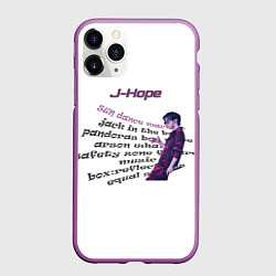 Чехол iPhone 11 Pro матовый J-Hope - BTS, цвет: 3D-фиолетовый