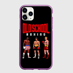 Чехол iPhone 11 Pro матовый Старая школа бокса, цвет: 3D-фиолетовый