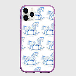Чехол iPhone 11 Pro матовый Лошадка качалка гжель, цвет: 3D-фиолетовый