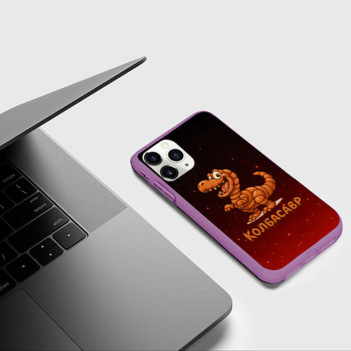 Чехол iPhone 11 Pro матовый Колбасазавр дино из колбасы / 3D-Фиолетовый – фото 3