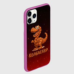 Чехол iPhone 11 Pro матовый Колбасазавр дино из колбасы, цвет: 3D-фиолетовый — фото 2