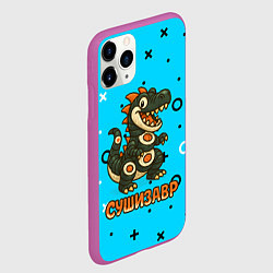 Чехол iPhone 11 Pro матовый Сушизавр, цвет: 3D-фиолетовый — фото 2