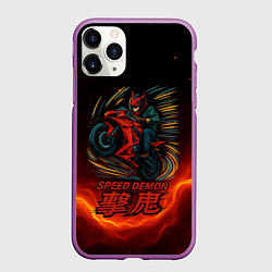 Чехол iPhone 11 Pro матовый Speed demon moto, цвет: 3D-фиолетовый