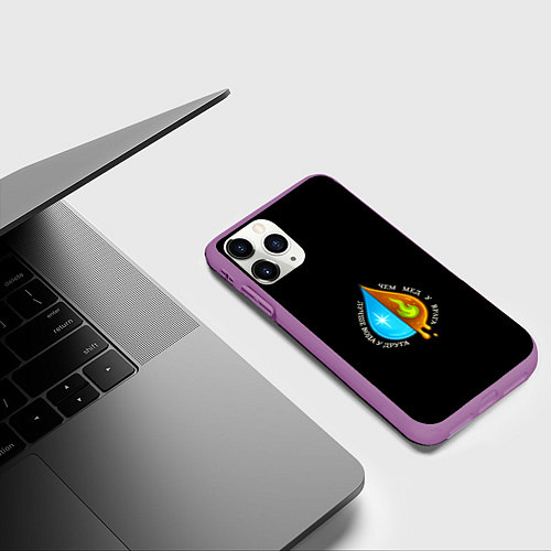 Чехол iPhone 11 Pro матовый Вода и мед желто-голубой орнамент / 3D-Фиолетовый – фото 3