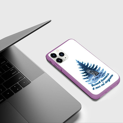 Чехол iPhone 11 Pro матовый Волков бояться голубой арт / 3D-Фиолетовый – фото 3