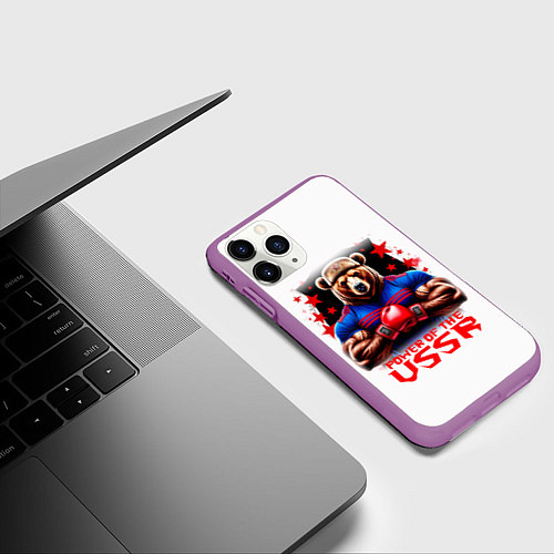 Чехол iPhone 11 Pro матовый USSR медведь / 3D-Фиолетовый – фото 3