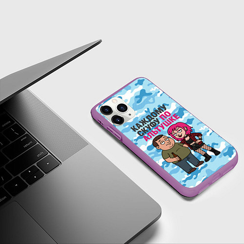 Чехол iPhone 11 Pro матовый Каждому скуфу по альтушке / 3D-Фиолетовый – фото 3
