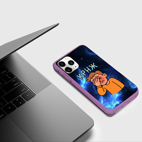 Чехол iPhone 11 Pro матовый Крнж мем кринжа / 3D-Фиолетовый – фото 3