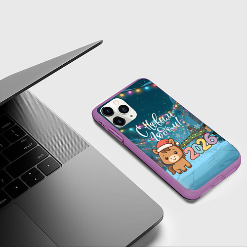 Чехол iPhone 11 Pro матовый Новогодняя лошадка 2026 год / 3D-Фиолетовый – фото 3