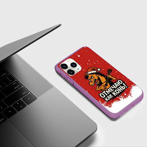 Чехол iPhone 11 Pro матовый Отмечаю как нонь - Новый год 2026 / 3D-Фиолетовый – фото 3