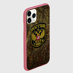 Чехол iPhone 11 Pro матовый Камуфляж: Россия, цвет: 3D-малиновый — фото 2