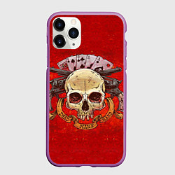 Чехол iPhone 11 Pro матовый Череп, цвет: 3D-фиолетовый