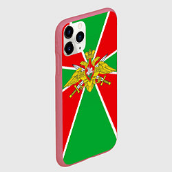 Чехол iPhone 11 Pro матовый Флаг ПВ, цвет: 3D-малиновый — фото 2