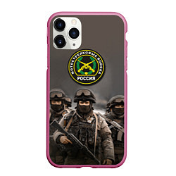 Чехол iPhone 11 Pro матовый Мотострелковые войска - солдаты