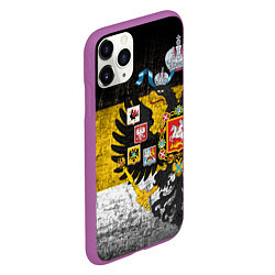 Чехол iPhone 11 Pro матовый Имперский флаг, цвет: 3D-фиолетовый — фото 2