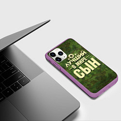 Чехол iPhone 11 Pro матовый Лучший в мире сын, цвет: 3D-фиолетовый — фото 2