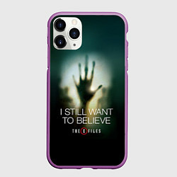 Чехол iPhone 11 Pro матовый X-files: Alien hand, цвет: 3D-фиолетовый