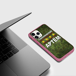 Чехол iPhone 11 Pro матовый Главнокомандующий Артём, цвет: 3D-малиновый — фото 2